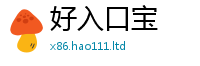 2025新奥天天开好彩开奖结果如2025新澳门天天精准大全谜语